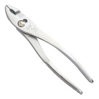 IPS PLIERS コンビネーションプライヤ ローレット PL-200 1丁（直送品）