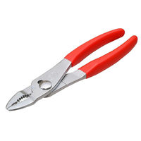 IPS PLIERS 極薄プライヤーストレート THS-190 1丁（直送品）