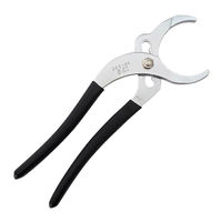 IPS PLIERS パイププライヤ PP-230 1丁（直送品）