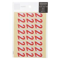 ＨＥＩＫＯ　ナンバーセルフ ＳＳ 2　赤　007061302　１束（120枚入）