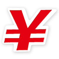 ＨＥＩＫＯ　Ｎナンバーセルフ Ｍ ￥　赤　007060911　１束（42枚入）