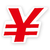 ＨＥＩＫＯ　Ｎナンバーセルフ Ｓ ￥　赤　007061111　１束（９６枚入）