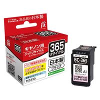 ジット キヤノン（Canon）用 リサイクルインク JIT-C365B ブラック 1個