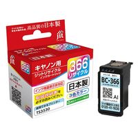 ジット キヤノン（Canon）用 リサイクルインク JIT-C366C 3色カラー一体型 1個