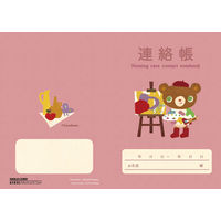 X}C days A by JcicR 1Zbgi100F10×10j蒠 炭 fCT[rX IWi