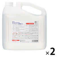 【アスクル限定】77％アルコール除菌剤 詰め替え 5L 1セット（1個×2） アスクル オリジナル