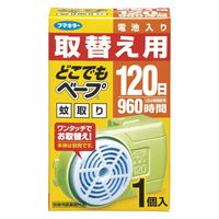 どこでもベープ蚊取り 120日 取替え用 1個入 蚊取り器 フマキラー
