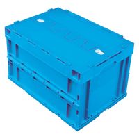 積水テクノ成型　折りたたみコンテナ　ＯＣー50Ｌ　ロック付フタ一体型　ブルー　5LRFSB　1個