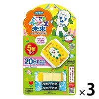 どこでもベープNo.1 未来セット NHKいないいないばあっ! 不快害虫用 虫よけ 1セット（1個×3） フマキラー