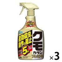 クモカダン プレミアム 900ml 1セット（1個×3） 殺虫剤 フマキラー