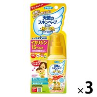 Vg̃XLx[v~Xg v~A xr[\[v̍ 60ml ̒悯 1Zbgi1×3j t}L[