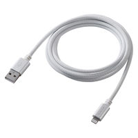 エレコム ライトニングケーブル USBーA to Lightning 1.5m 高耐久 白 PETーALMT15WH 1個