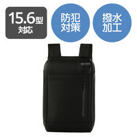 エレコム バックパック MNL CITY PACK 15.6inch 21L ブラック BM