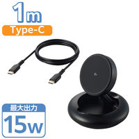 エレコム ワイヤレス充電器 Qi2対応 マグネット式 15W 折り畳みスタンド ブラック ECーMA08BK 1個