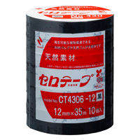 ニチバン　セロテープ　着色　12mm×35m　黒　CT4306ー12　1パック（10巻入）