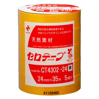 j`o Ze[v F 24mm×35m  CT4302[24 1pbNi5j