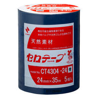 ニチバン　セロテープ　着色　24mm×35m　青　CT4304ー24　1パック（5巻入）