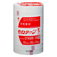 ニチバン　セロテープ　着色　15mm×35m　白　CT4305ー15　1パック（10巻入）