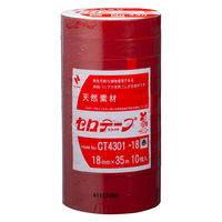 ニチバン　セロテープ　着色　18mm×35m　赤　CT4301ー18　1パック（10巻入）