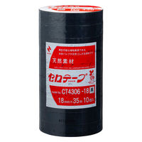 ニチバン　セロテープ　着色　18mm×35m　黒　CT4306ー18　1パック（10巻入）