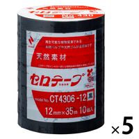 ニチバン　セロテープ　着色　12mm×35m　黒　CT4306ー12　1セット（1パック（10巻入）×5）