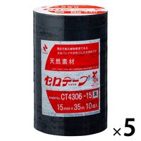 ニチバン　セロテープ　着色　15mm×35m　黒　CT4306ー15　1セット（1パック（10巻入）×5）