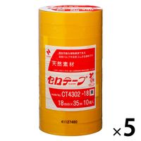 ニチバン　セロテープ　着色　18mm×35m　黄　CT4302ー18　1セット（1パック（10巻入）×5）