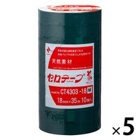 ニチバン　セロテープ　着色　18mm×35m　緑　CT4303ー18　1セット（1パック（10巻入）×5）