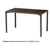 サンワサプライ eテーブル 受注生産品 幅1000×奥行600mm 濃い木目×ブラック MEF-10060M80 1台（直送品）