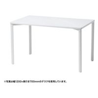 サンワサプライ eテーブル 受注生産品 幅1000×奥行700mm ホワイト MEF-10070W 1台（直送品）