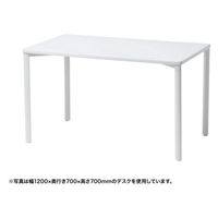 サンワサプライ eテーブル 受注生産品 幅1400×奥行800mm ホワイト MEF-14080W80 1台（直送品）
