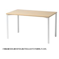 サンワサプライ eテーブル 受注生産品 幅1400×奥行900mm 薄い木目×ホワイト MEF-14090LM80 1台（直送品）