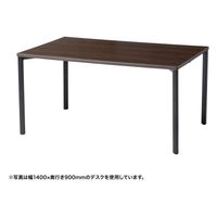 サンワサプライ eテーブル 受注生産品 幅1600×奥行700mm 濃い木目×ブラック MEF-16070M 1台（直送品）
