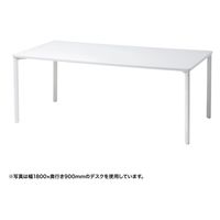 サンワサプライ eテーブル 受注生産品 幅1800×奥行600mm ホワイト MEF-18060W 1台（直送品）