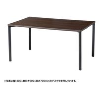 サンワサプライ eテーブル 受注生産品 幅1800×奥行700mm 濃い木目×ブラック MEF-18070M80 1台（直送品）