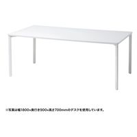 サンワサプライ eテーブル 受注生産品 幅1800×奥行700mm ホワイト MEF-18070W80 1台（直送品）