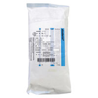 富士システムズ アルデルムドレッシング 24444304 4311050(NO.5)10マイイリ 1箱(10枚)（直送品）