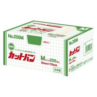 祐徳薬品工業 カットバン NO.200M 25310902 937-01088(200マイイリ) 1箱(200枚)（直送品）