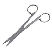 外科剪刀/医療用ハサミ 通販 - アスクル