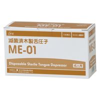 オカダ医材 ディスポ舌圧子(木製) 23223500 MEシリーズ ME-01(100マイイリ) 1箱(100枚入)（直送品）