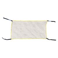 【転倒防止】ティーエフサービス 落下防止ネット面ファスナータイプ　1500幅　グレー RNMー15 1個