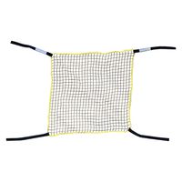 【転倒防止】ティーエフサービス 落下防止ネット面ファスナータイプ　900幅　グレー RNMー90 1個