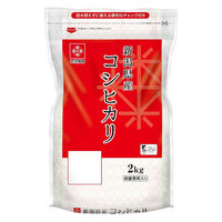 精白米・玄米 通販 - アスクル 精白米・玄米 通販 - アスクル