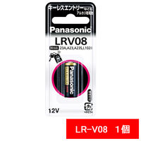 パナソニック　アルカリ電池　LR-V08/1BP 10個