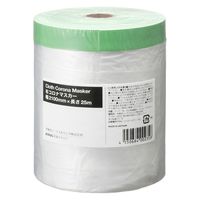 現場のチカラ 布コロナマスカーテープ