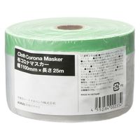 現場のチカラ 布コロナマスカーテープ 1100mm×長さ25m 1セット（90巻：30巻入×3箱） オリジナル