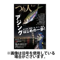 つり人 2025/04/25発売号から1年(12冊)(雑誌)（直送品）