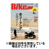 BikeJIN（バイクジン） 2025/04/01発売号から1年(12冊)(雑誌)（直送品）