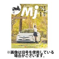 月刊　Mjマガジン 2025/04/20発売号から1年(12冊)(雑誌)（直送品）