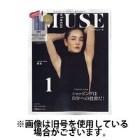 otona MUSE(オトナミューズ) 2025/04/28発売号から1年(12冊)(雑誌)（直送品）